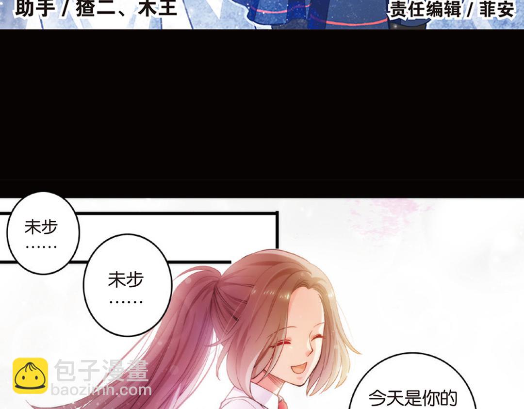 第9话（上） 人与金狮的恩怨2