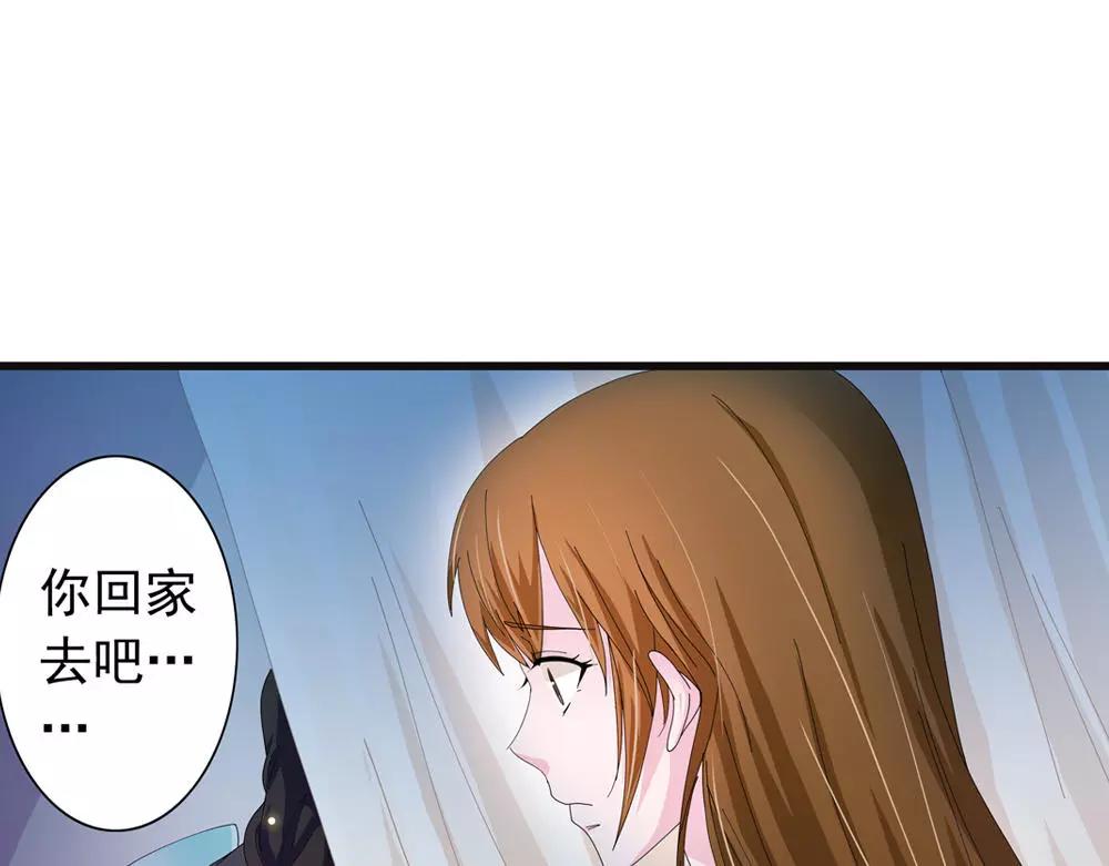第32话 无迹可寻27