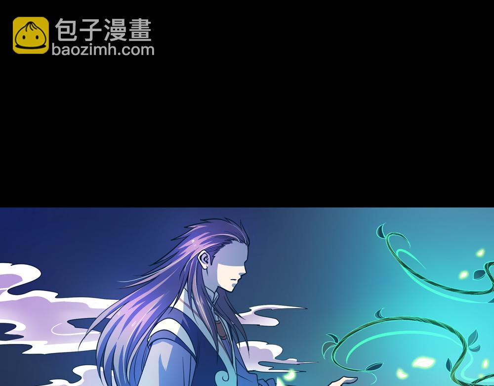 第25话（上） 死亡之国主敖烁17