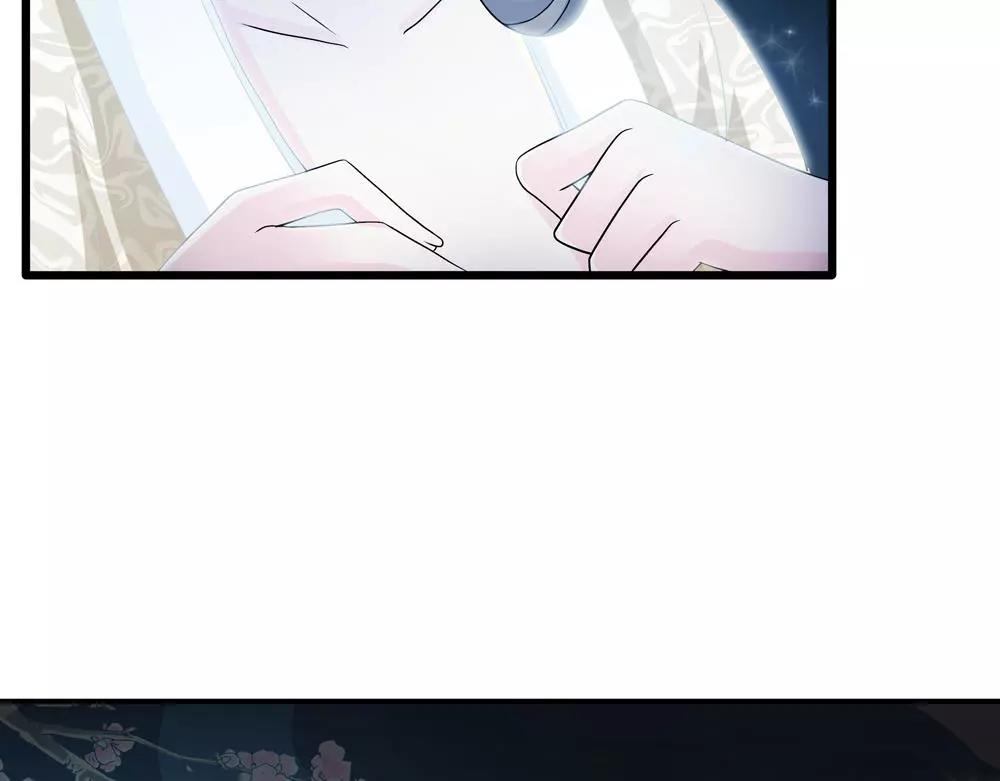 第32话 无迹可寻16