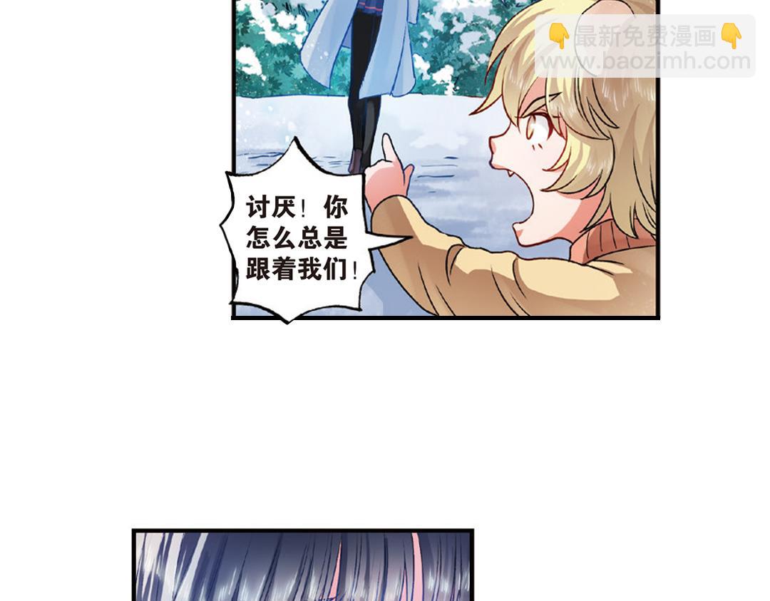 第11话（下） 解除诅咒16