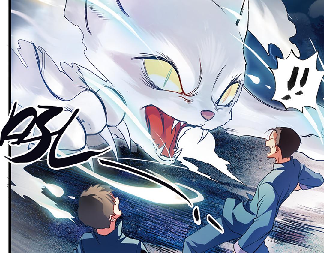 第5话（上）爱恨莫辩是末白75