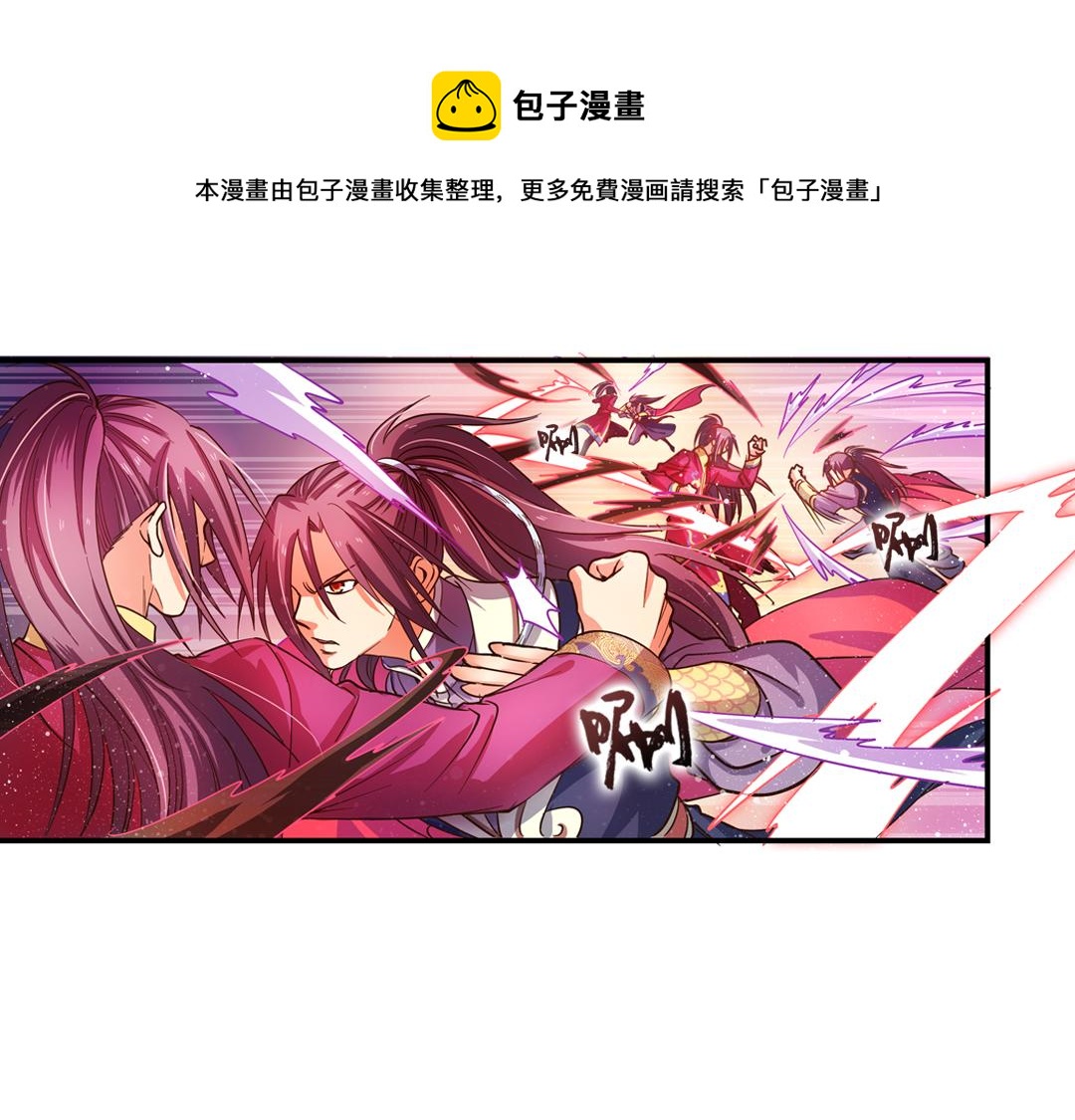 第24话（中）手足相残源何故0