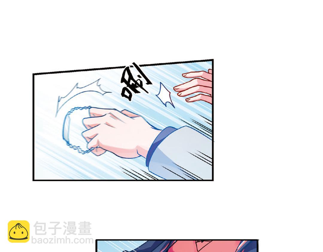 第7话（下） “平凡无忧”的生活32