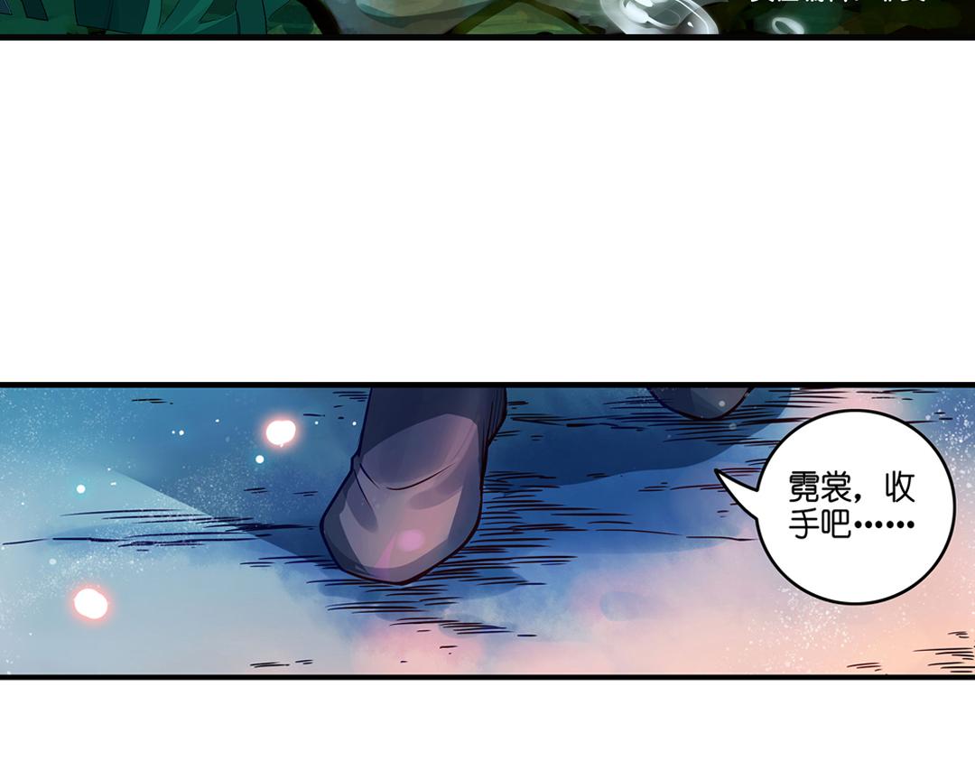第19话（上） 红娘牵针补良缘2