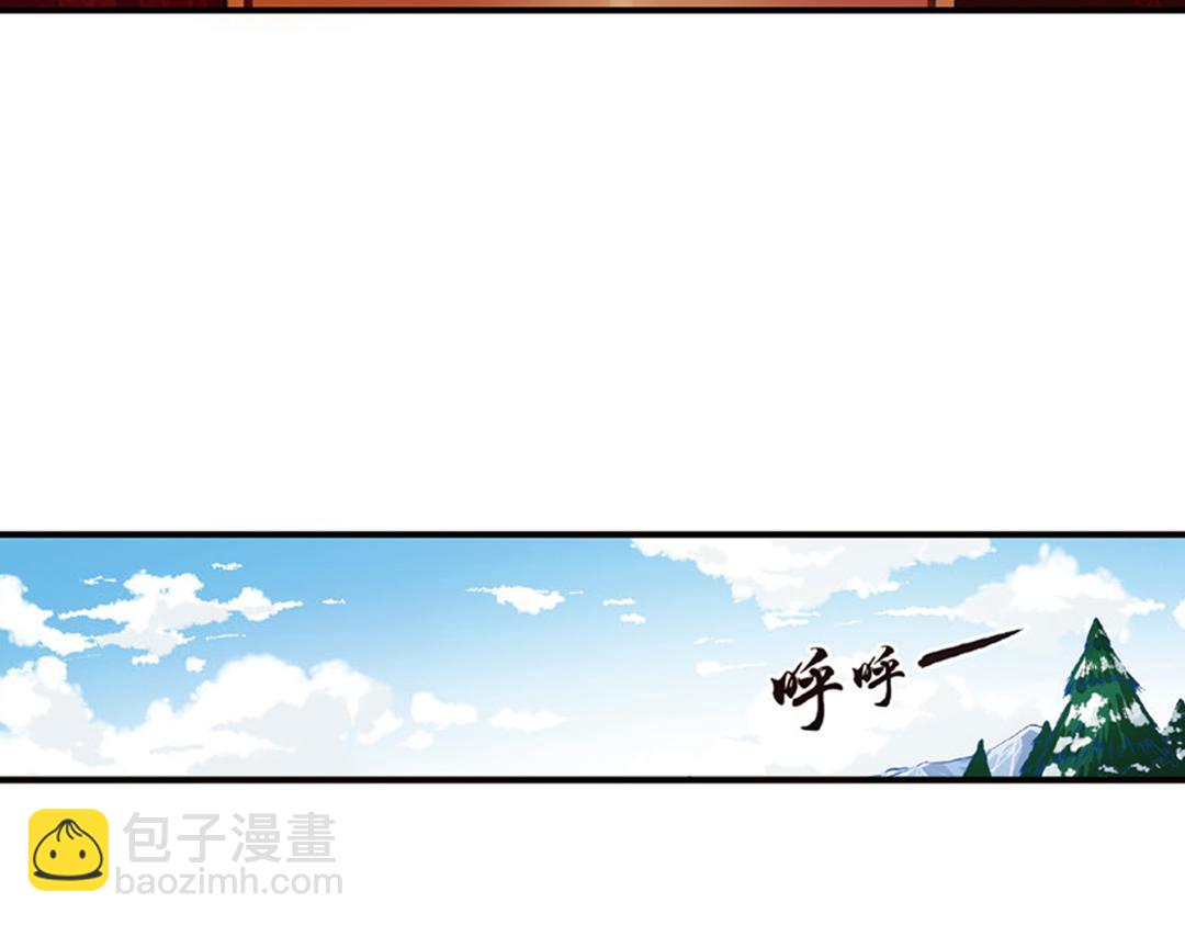第11话（下） 解除诅咒47