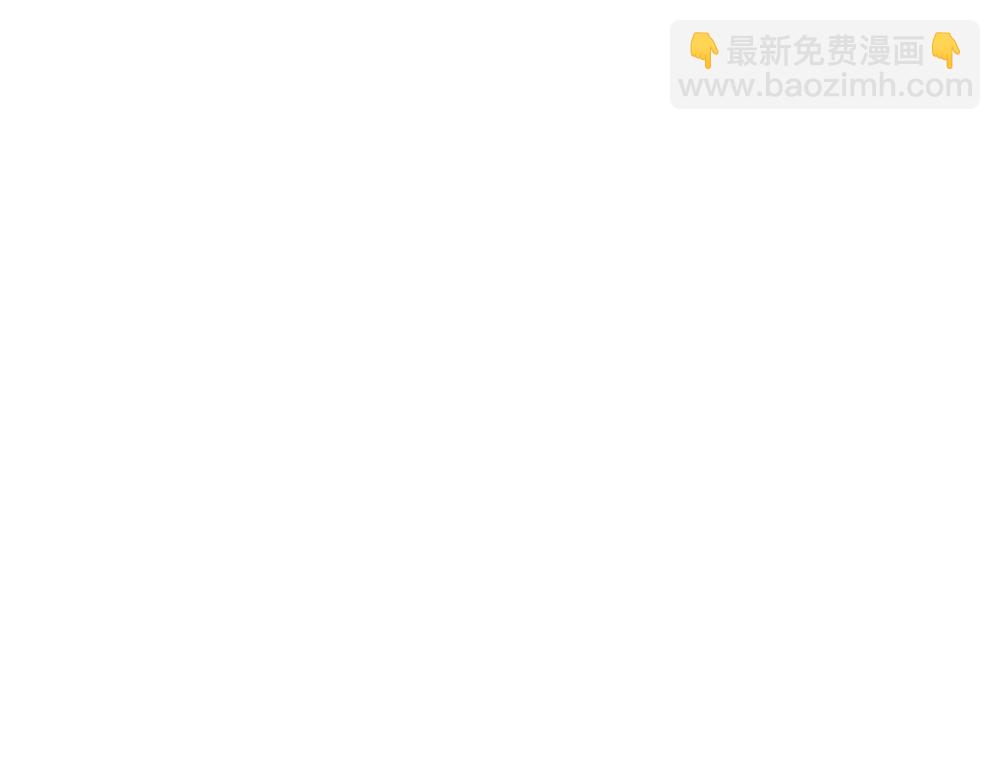 第25话（中）执迷不悟祸苍生52