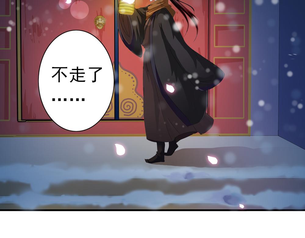 第29话 上元节29