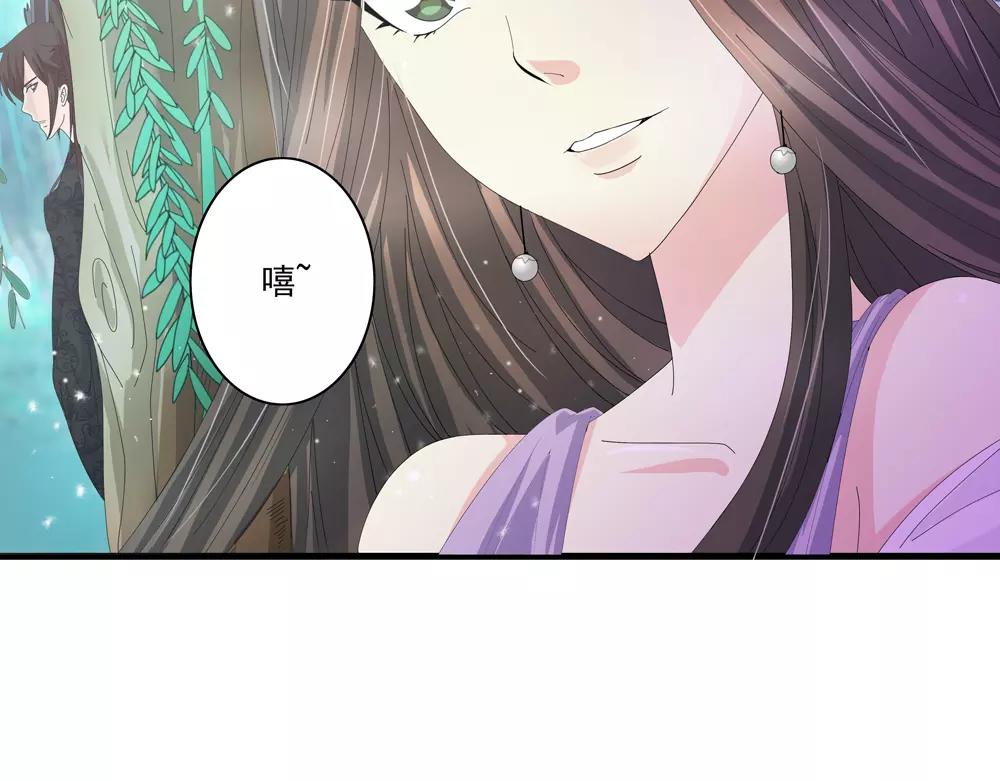 第33话 那闻旧人哭11
