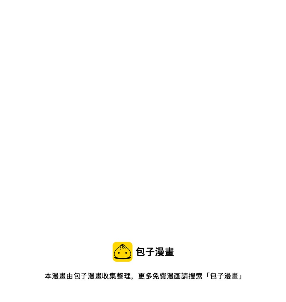 第25话（下）黑暗之后是黎明！45