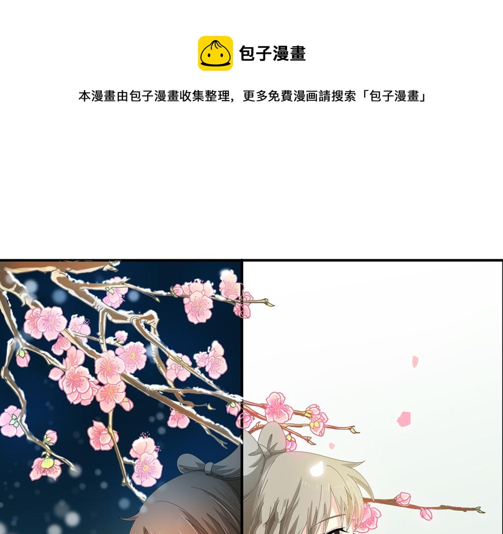 第30话 执迷不悟0