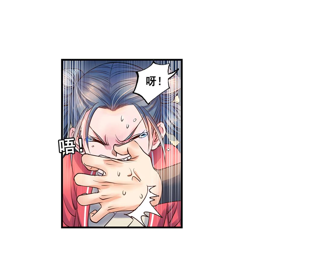 第18话（下） 扰人姻缘红娘针15