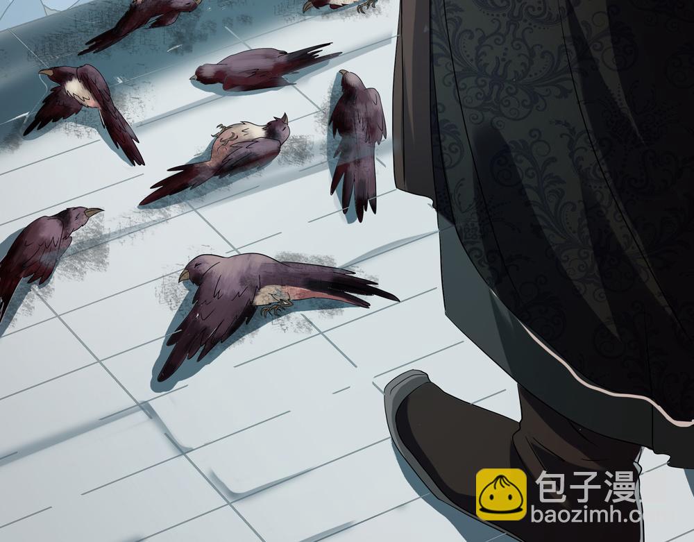 第28话 月上云锦42