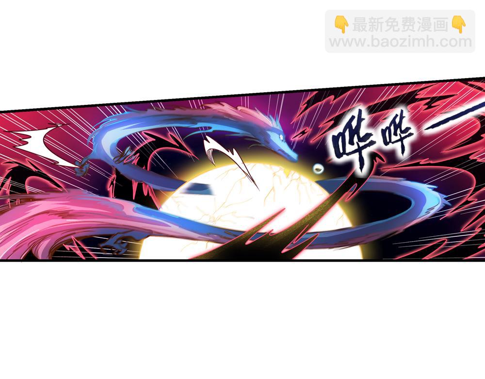 第25话（中）执迷不悟祸苍生33