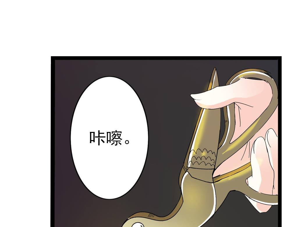 第28话 月上云锦49