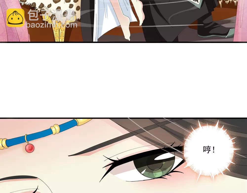 第33话 那闻旧人哭20