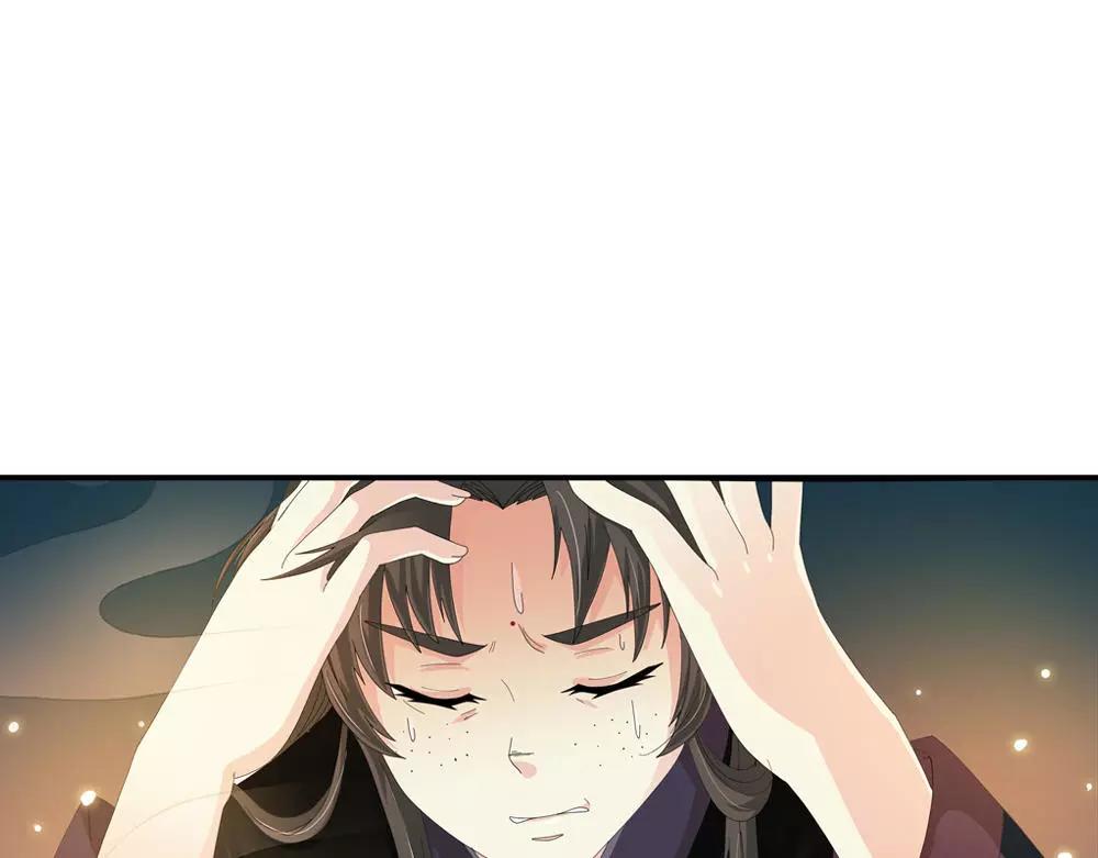 第31话 执迷不悟52