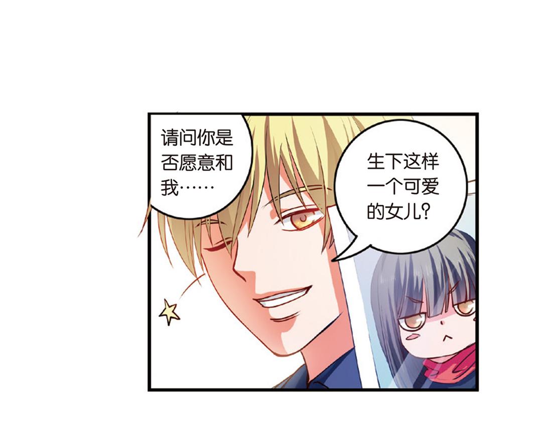 第12话（下） 你是我的牵挂57