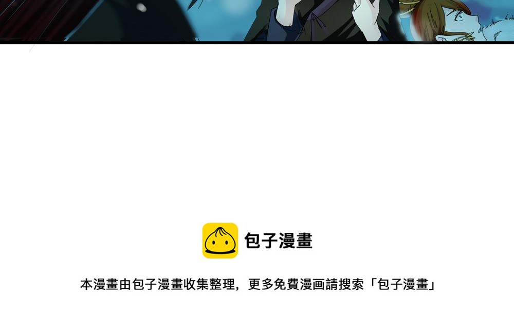 第30话 执迷不悟64