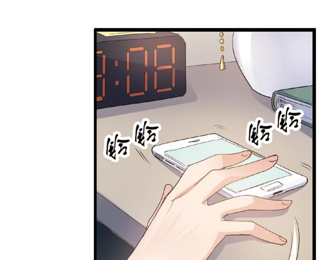 第3话（下）情深泽民乃子淼93