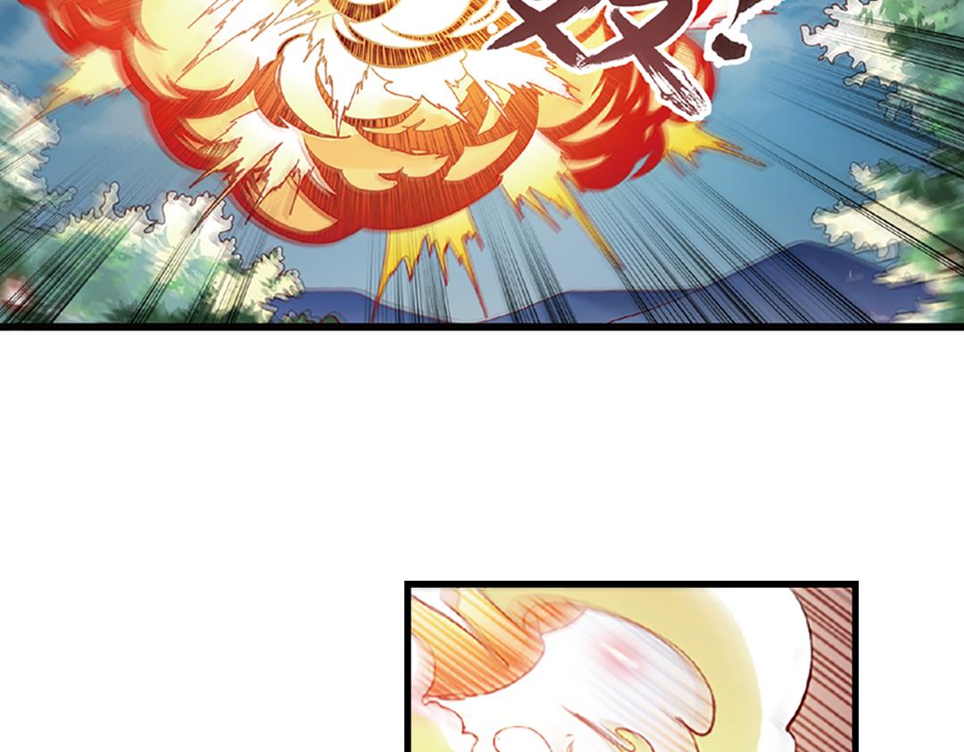 第4话（下）天灾人祸只有她能救70