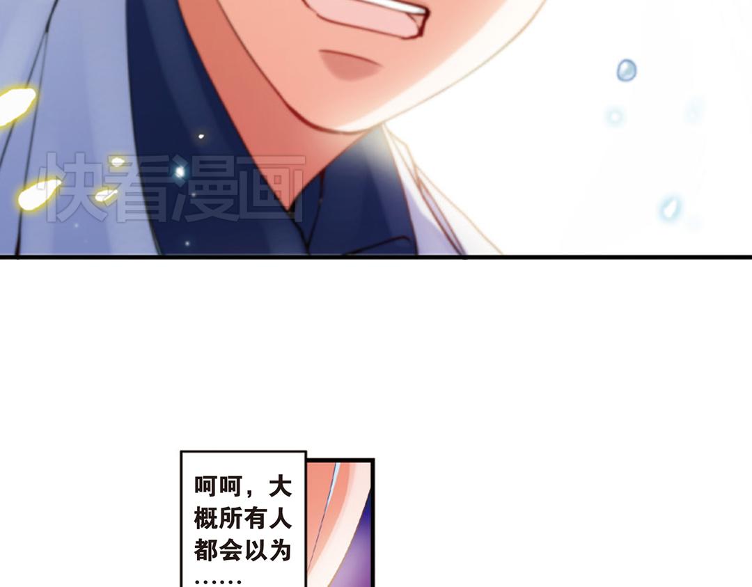 第12话（下） 你是我的牵挂18