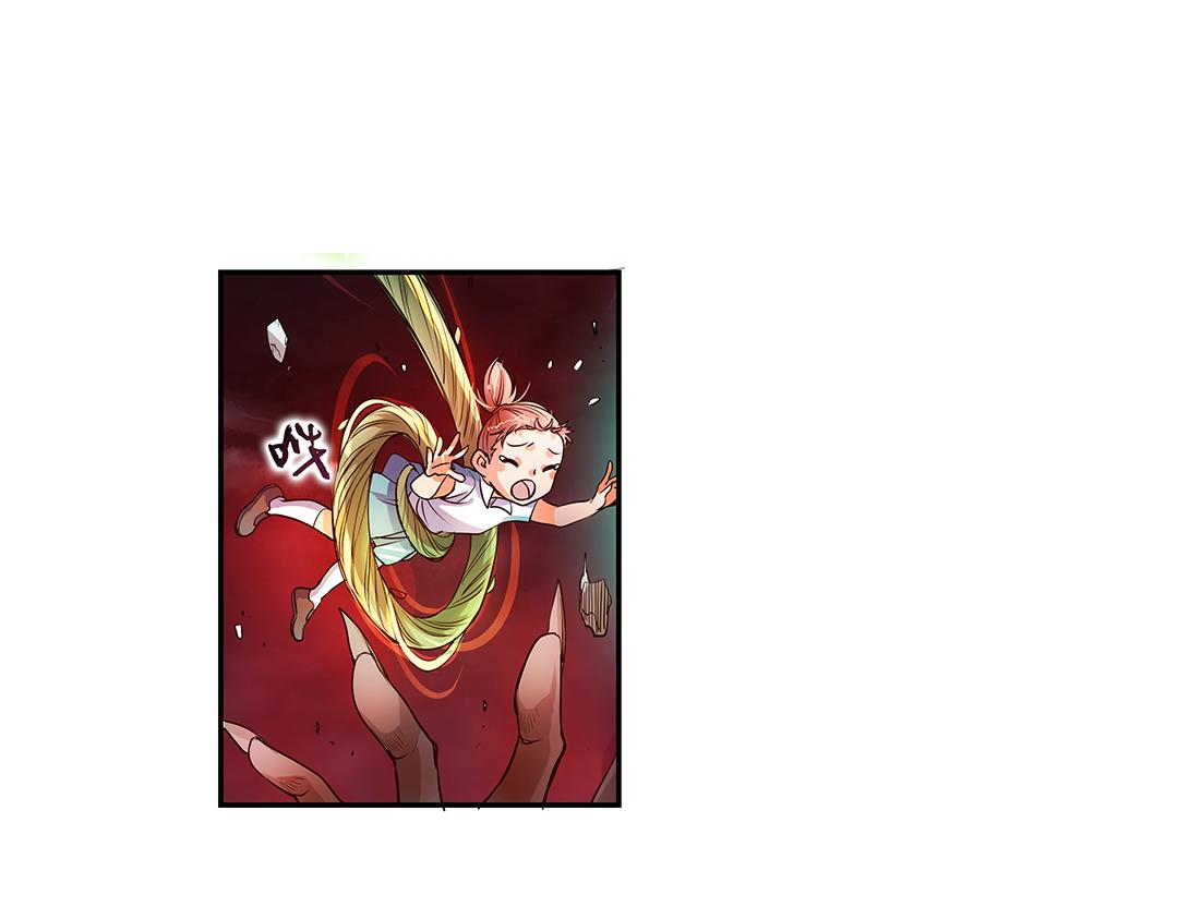 第21话（上） 塔罗凶境啸龙吟31