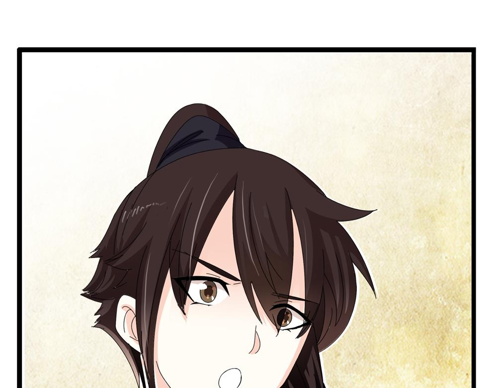 第29话 上元节43