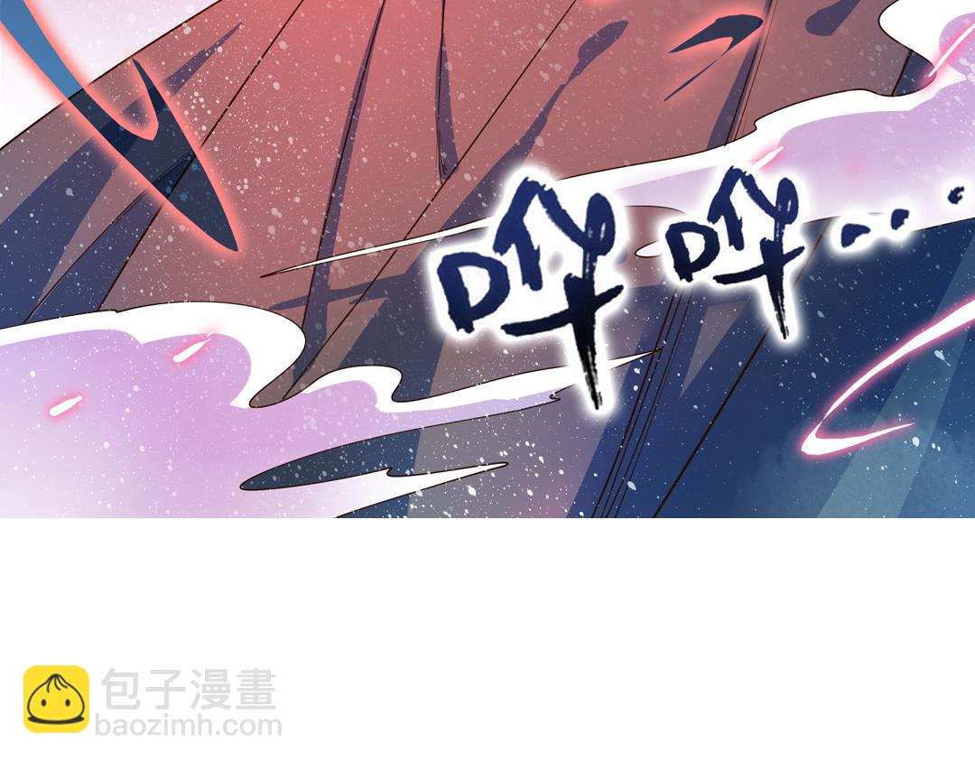 第24话（中）手足相残源何故8