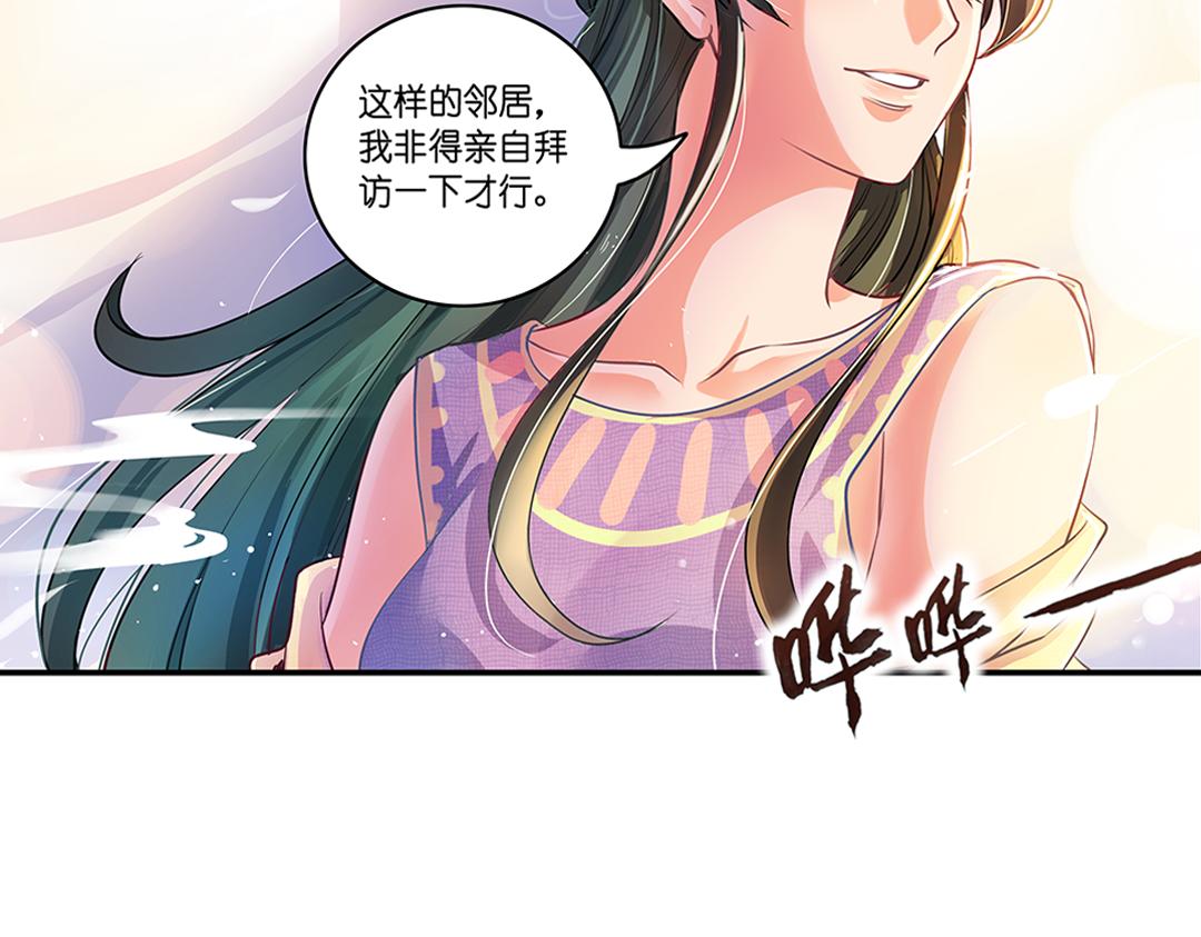 第20话（上） 暗涌波动唱暮声30