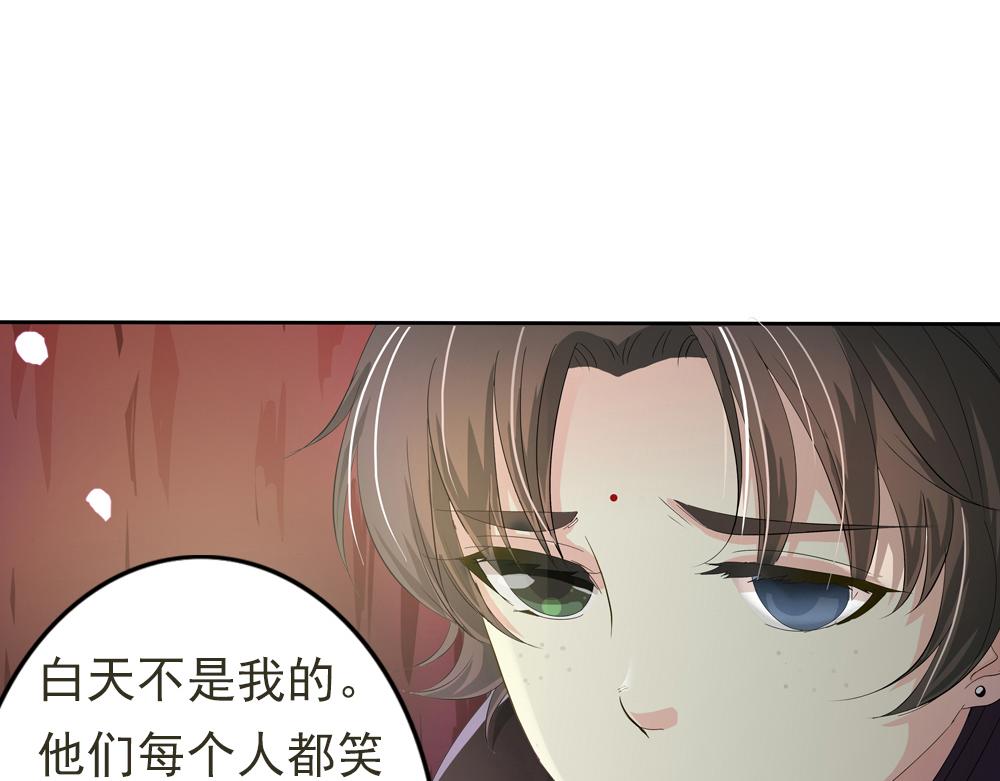 第29话 上元节14