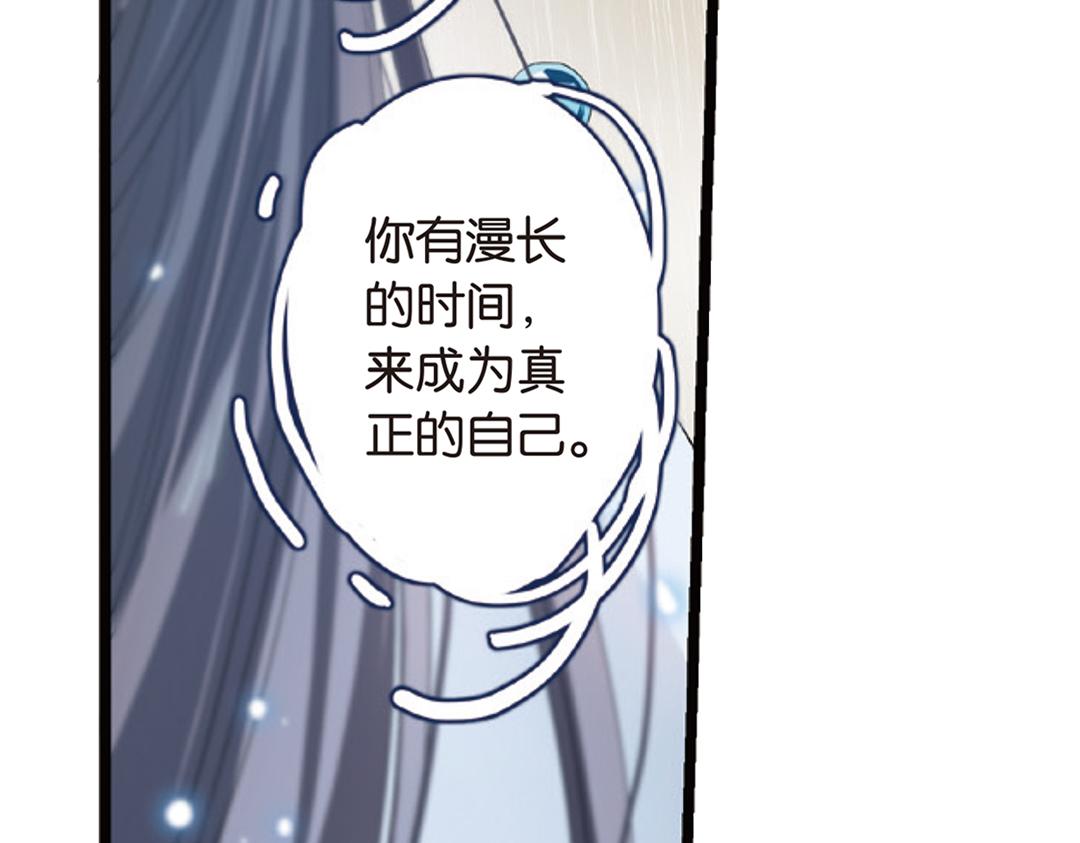 第3话（下）情深泽民乃子淼81