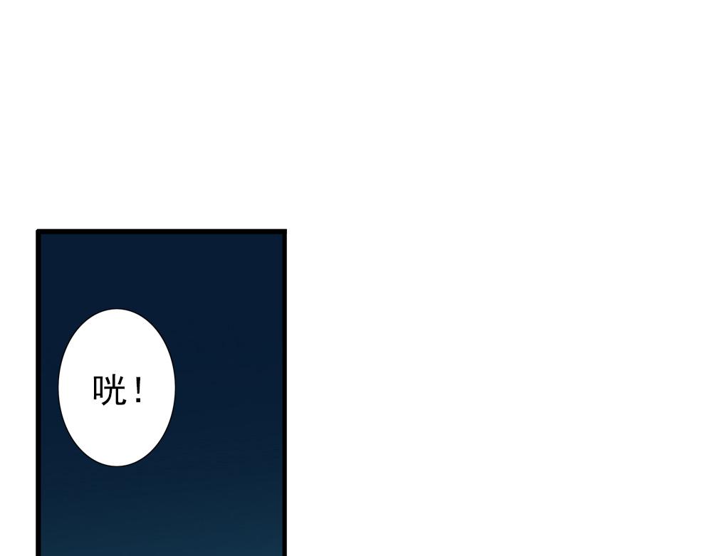 第28话 月上云锦27