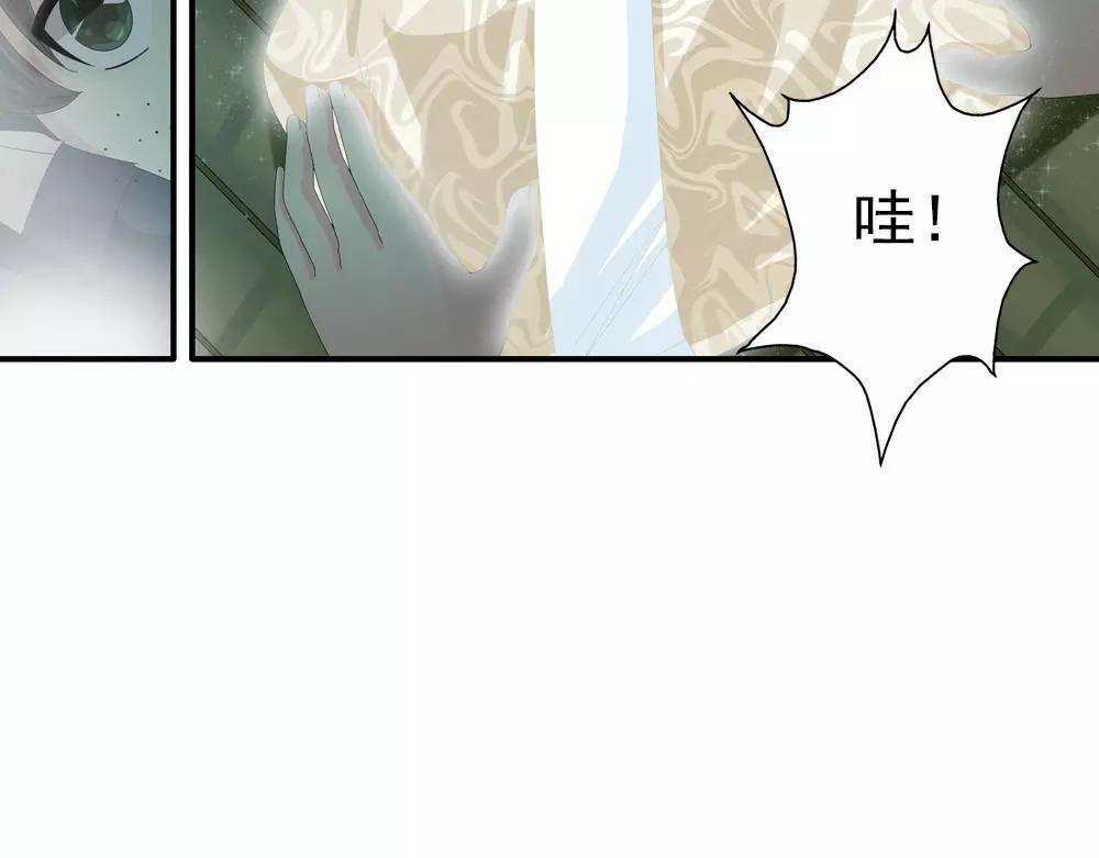 第31话 执迷不悟66