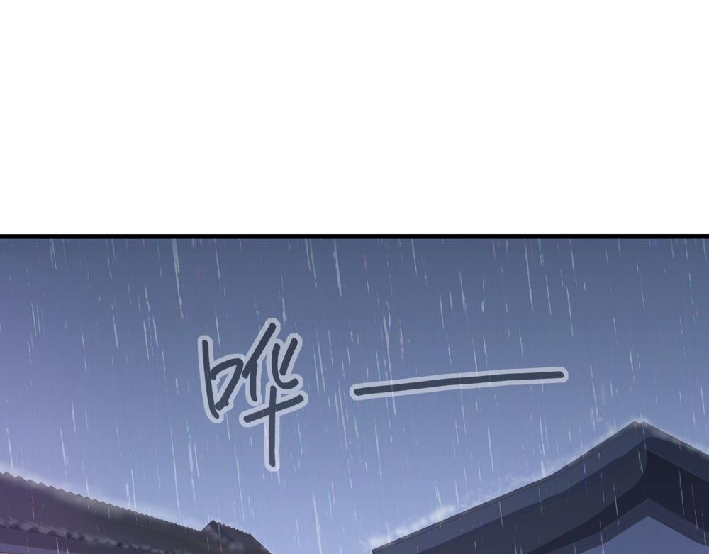 第29话 上元节66