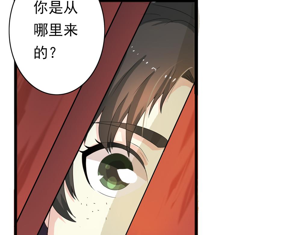 第28话 月上云锦78