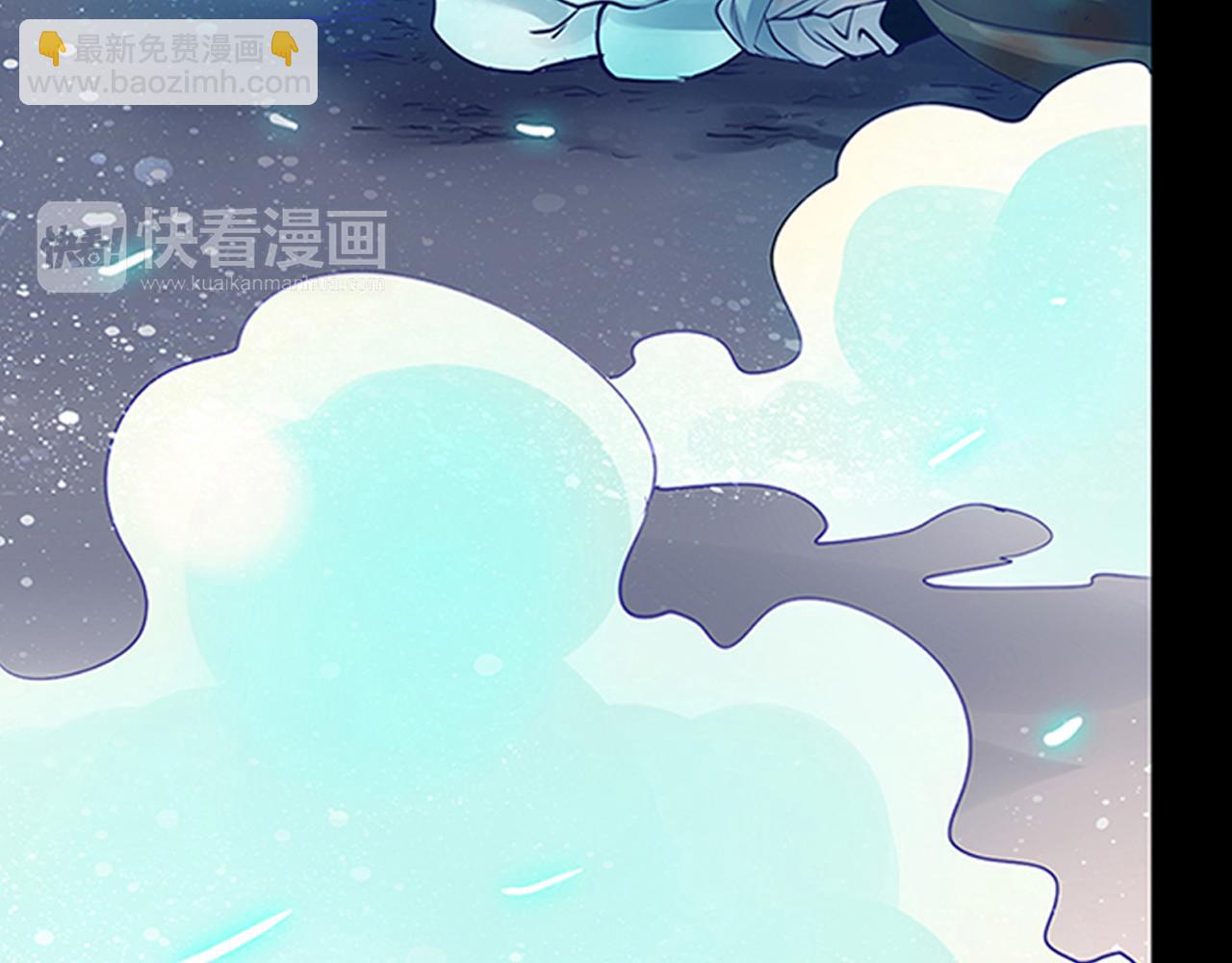 第19话（下） 千里姻缘一线牵25