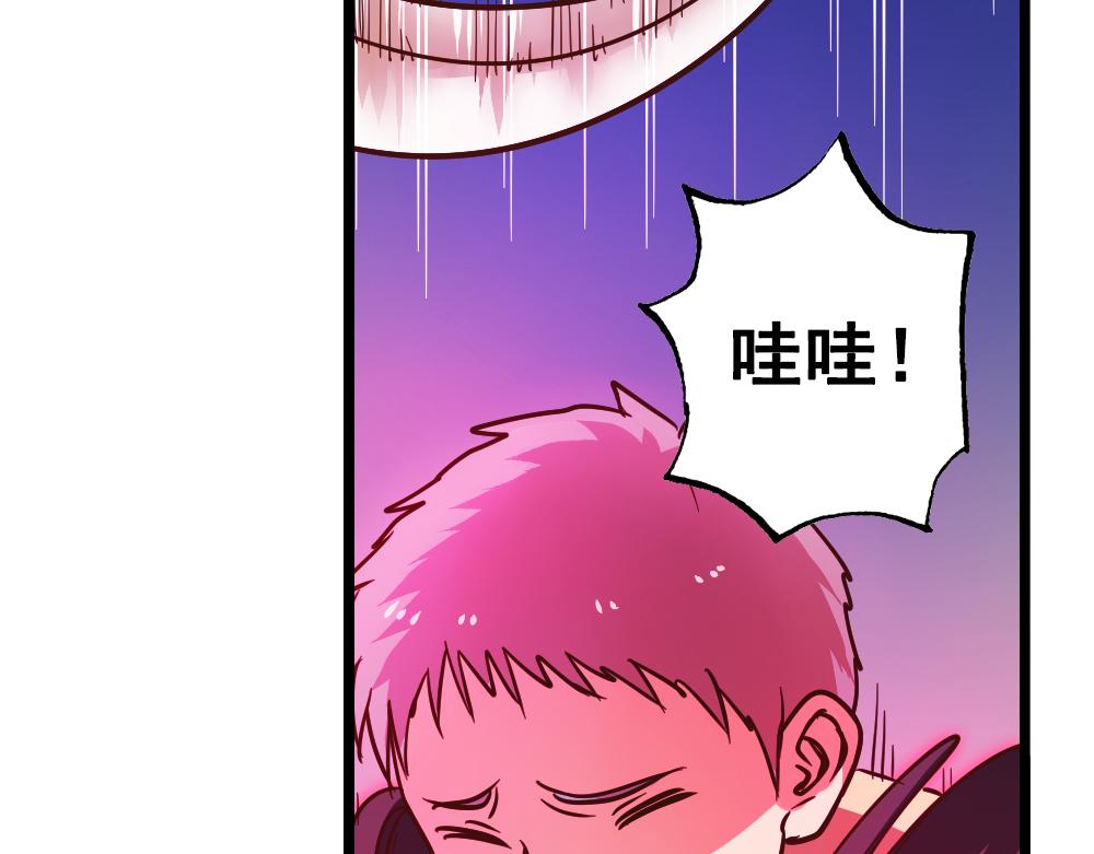 第24话（下）时间回溯千年前5