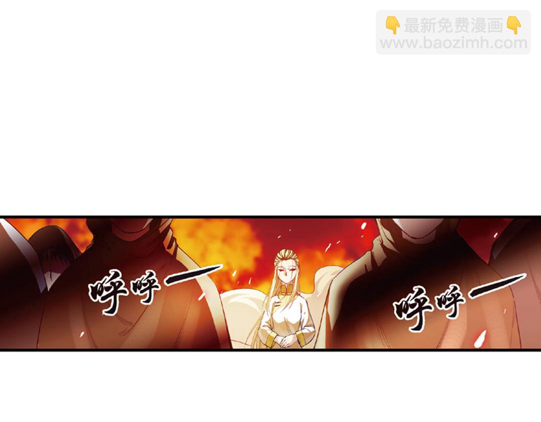 第11话（上）刀绞灼心叹未步34
