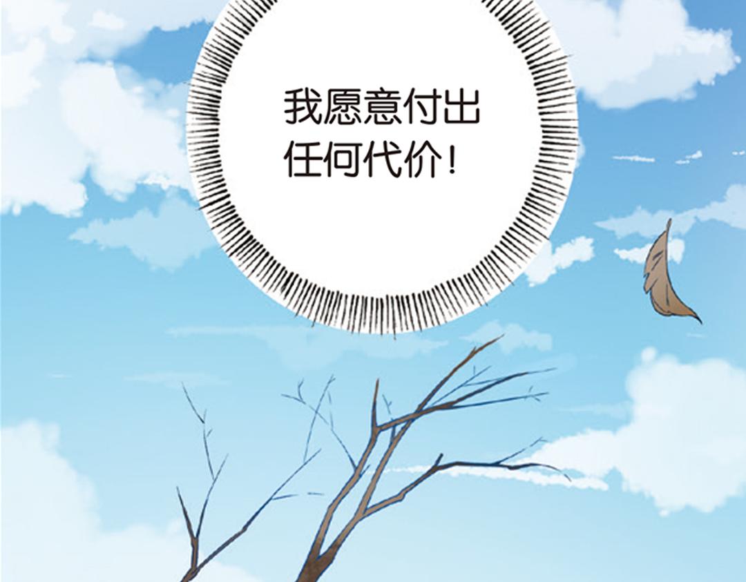 第7话（下） “平凡无忧”的生活9