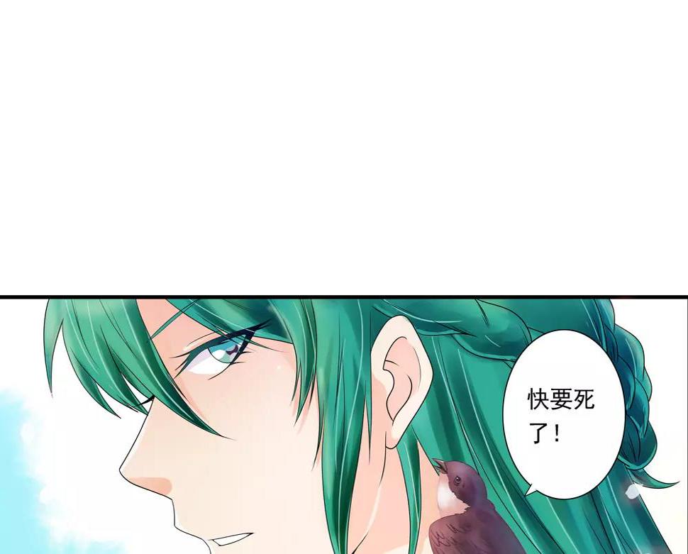 第34话 无迹可寻34