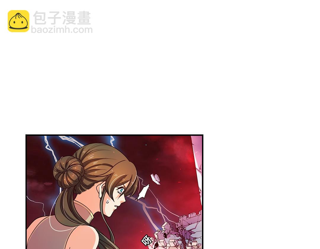 第21话（上） 塔罗凶境啸龙吟14