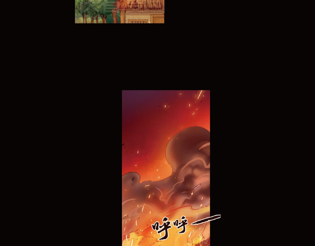第9话（下） 金狮的诅咒19