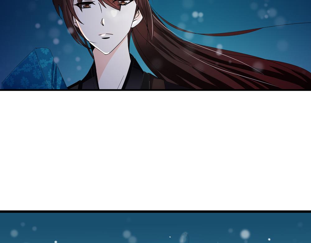 第30话 执迷不悟55