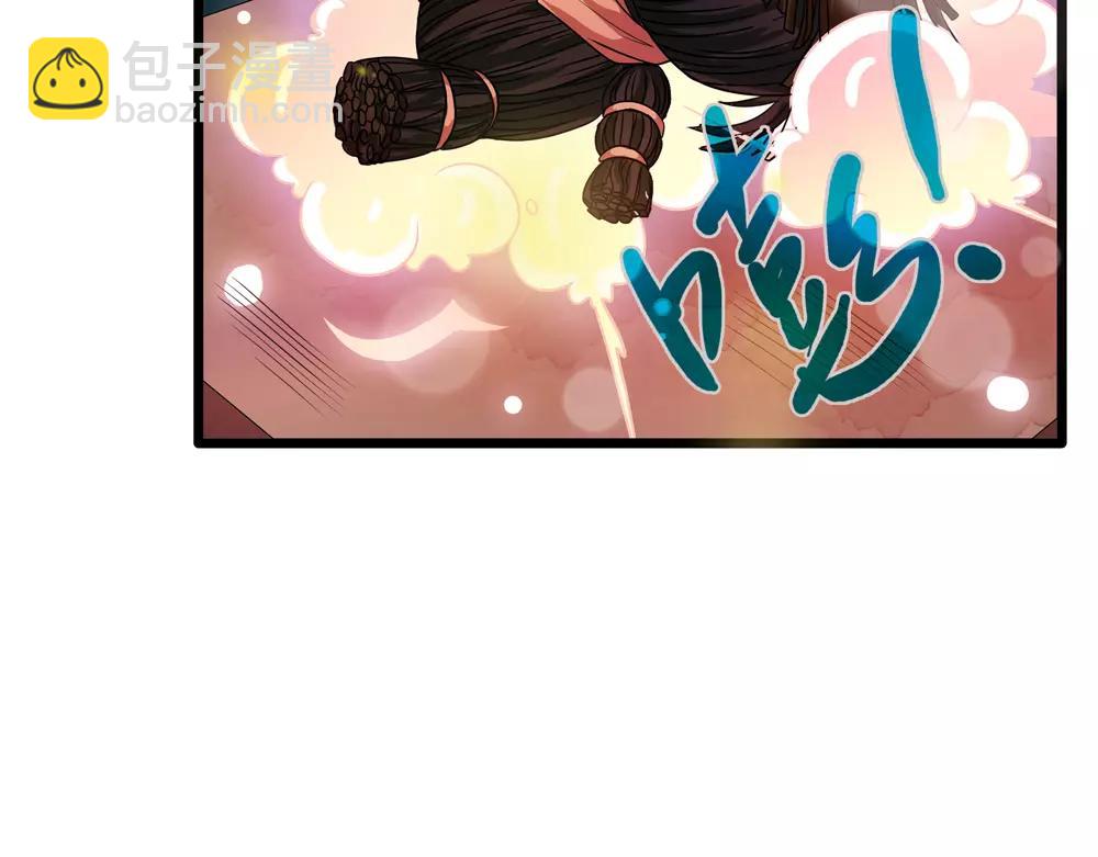 第34话 无迹可寻21