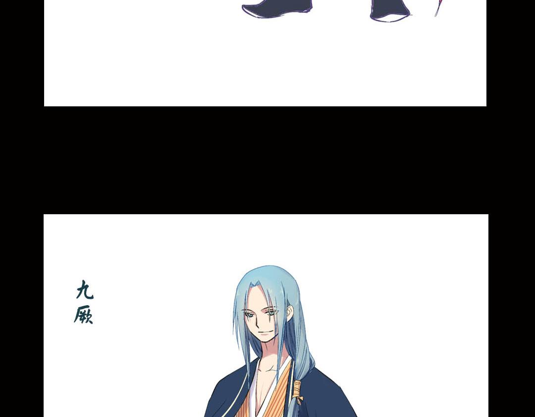 手绘人设图8