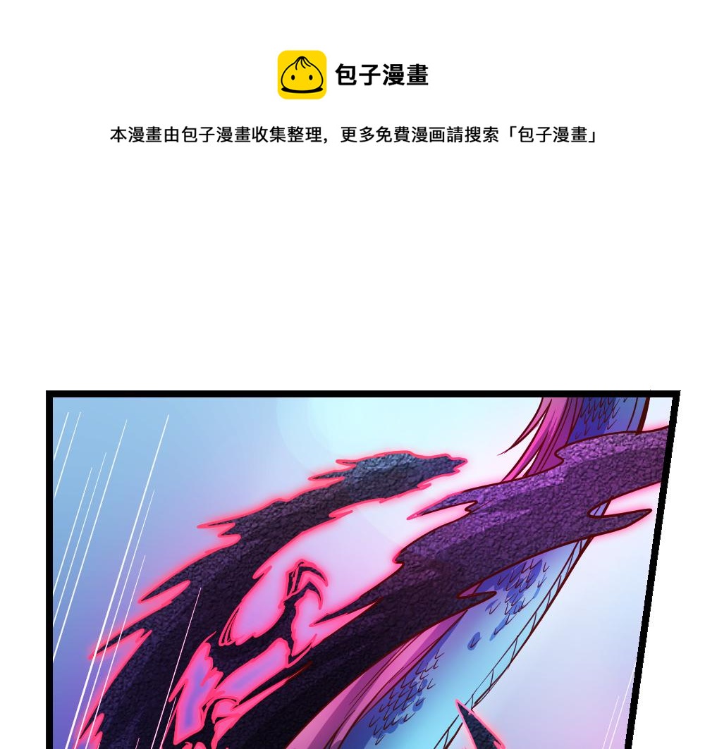 第25话（下）黑暗之后是黎明！0