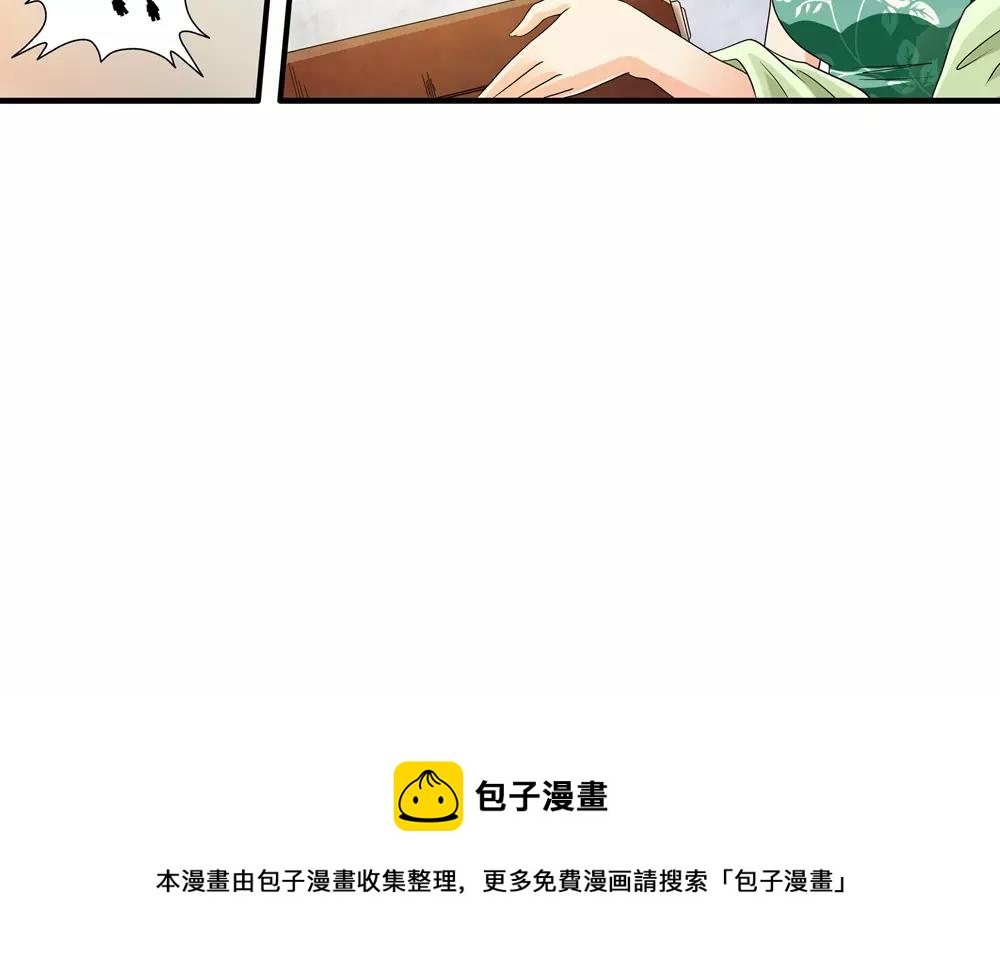 第33话 那闻旧人哭111