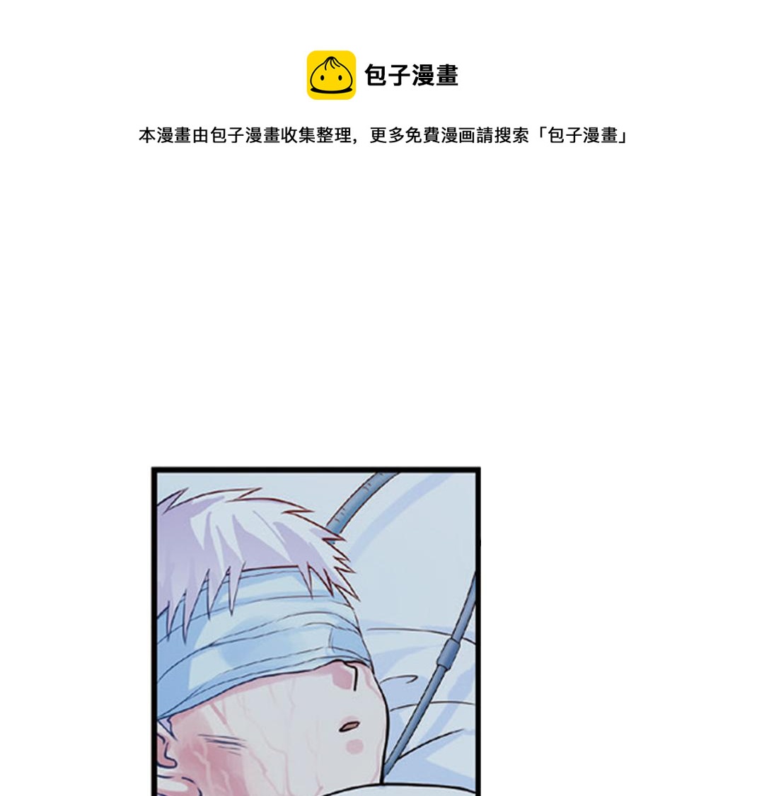 第11话（下） 解除诅咒43