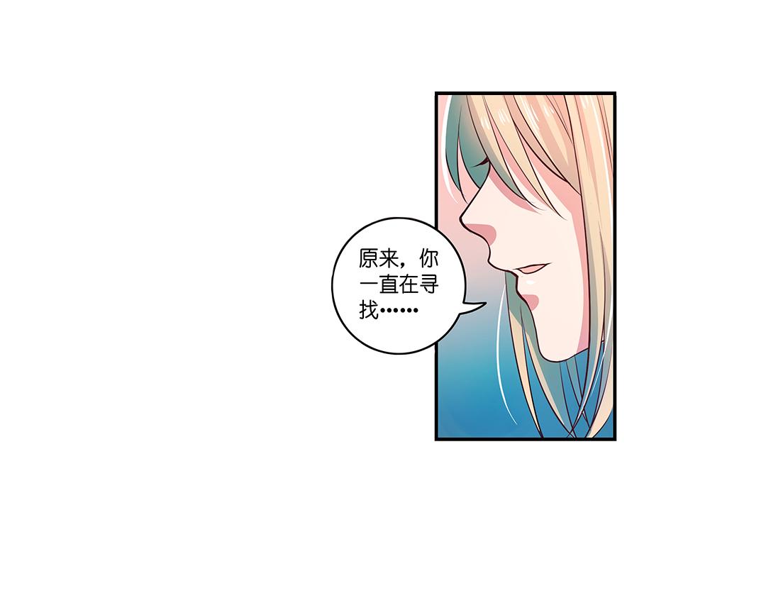 第20话（上） 暗涌波动唱暮声48
